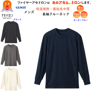 O[ t@C[AZh H~ N[lbN OX[uVc Y Vc ~̃AZh ۉ zM GUNZE AW Y am  ̓ v[g MHA208 yV ʔ 