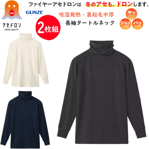 2g ܂Ƃߔ O[ t@C[AZh H~  ^[glbN Y Vc ~̃AZh ۉ zM xAV Nђ GUNZE AW Y am  ̓ v[