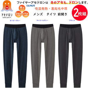 2g ܂Ƃߔ O[ t@C[AZh Y ^Cc O XeeR xAV zM N  ~̃AZh GUNZE Ci[ M h   q[gCi[ 