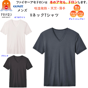 [֔ O[ t@C[AZh H~ VlbNTVc Y Vc TVc ~̃AZh ۉ zM V zbg q[g  ~̊₦h GUNZE AW Y