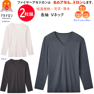 2g ܂Ƃߔ O[ t@C[AZh H~ VlbN Y Vc TVc ~̃AZh ۉ zM V zbg q[g  ~̊₦h GUNZE AW 