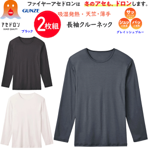 2g ܂Ƃߔ O[ t@C[AZh H~ N[lbN Y Vc TVc ~̃AZh ۉ zM V zbg q[g  ~̊₦h GUNZE AW 