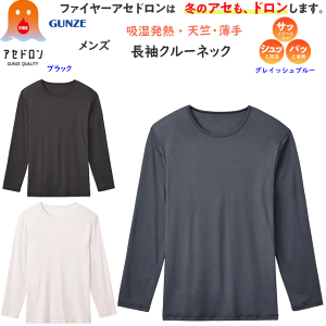 O[ t@C[AZh H~ N[lbN Y Vc TVc ~̃AZh ۉ zM V zbg q[g  ~̊₦h GUNZE AW Y am 