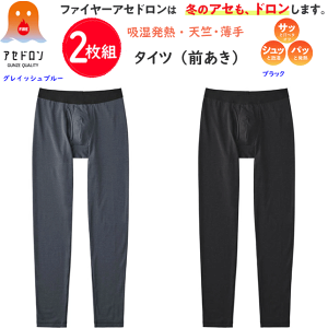 2g ܂Ƃߔ O[ t@C[AZh Y ^Cc O XeeR xAV zM ɂ  GUNZE Ci[ M ₦ h~ h   q[gCi[ 