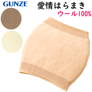 O[ jp ͂܂ E[ M E[100% EGXgEH[}[ hkH { [΍ GUNZE Y  ͂܂ am q[gCi[ zbg ̓ hV̓ v[