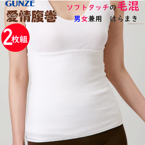 2g ܂Ƃߔ O[ jp э  M L EGXgEH[}[ Xgb` [΍ N  GUNZE Y  E[ ͂܂ am q[gCi[ zbg ̓ hV̓ v