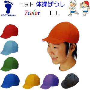[֔ ̑ڂ J[Xq LL 7F FOOTMARK tbg}[N XN@ w Vw wZߗ XN[pi ct ۈ牀 w wZ ̑Xq ̑ J[ڂ gXq ^