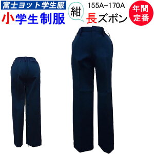 w C[g Y{ 155A-170A xmbgw FUJI YACHT jq w   OK w wj Vw XN[pi  Ǝ ې wp ʊw tH[}  