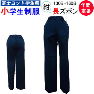 w C[g Y{ 130BB-160BB B 傫ȃTCY xmbgw FUJI YACHT jq w  OK w wj Vw XN[pi  Ǝ ې wp ʊw tH[}