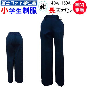 w C[g Y{ 140A-150A xmbgw FUJI YACHT jq w   OK w wj Vw XN[pi  Ǝ ې wp ʊw tH[}  
