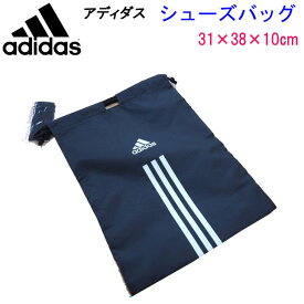 楽天市場 中学生 シューズ ケースの通販