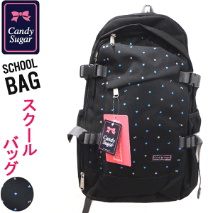 中学生 スクールバッグ リュック キッズトートバッグの人気商品 通販 価格比較 価格 Com