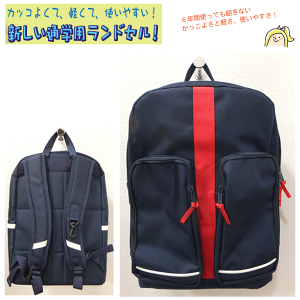 ʊwJo ns lCr[×bh VʊwphZ e  HAPIRAN hZ ˍ oZ ʈS A4TCY ^ubg[ L[z_[ ʋC wZ 1N 6N 