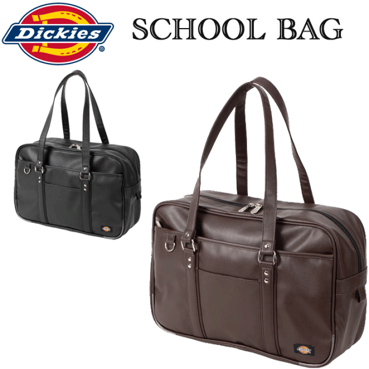 大勧め 楽天市場】Dickies サブバッグ スクールバッグ ディッキーズ バッグ