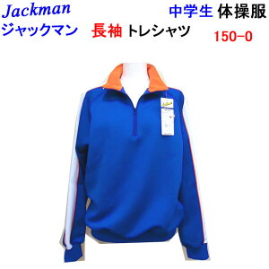 ̑ Jackman WbN}  gVc Vc u[ S-XO ܕtVc w ̈ߗ  wZ̑ Z ̑ w Vw yV ʔ ^ ̈  W