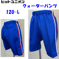 楽天市場】ヒットユニオン（体操服｜キッズファッション）：キッズ