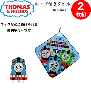 2g ܂Ƃߔ [vt ^I g[}X 34×34cm 100 a v[g Mtg TI LN^[ ^I LN^[ObY MY MELODY ct ۈ牀  j  