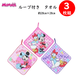 [֔ 3g ܂Ƃߔ [vt ^I ~j[ ~btB[ ܂̃v[ 28cm×28cm 100 a v[g TI LN^[ ^I LN^[ObY MY MELODY ct