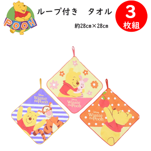 [֔ 3g ܂Ƃߔ [vt ^I ~j[ ~btB[ ܂̃v[ 28cm×28cm 100 a v[g TI LN^[ ^I LN^[ObY MY MELODY ct