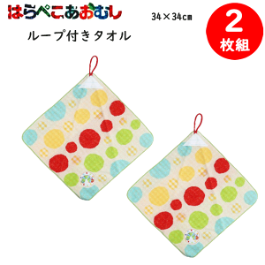 [֔ [vt ^I ͂؂ނ 34×34cm 100 a v[g Mtg TI LN^[ ^I LN^[ObY MY MELODY ct ۈ牀  j 