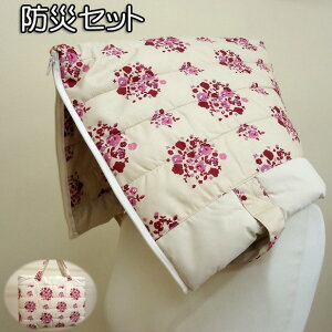 hЂ hЃZbg ԕ bh u[ hЂ Ђ| Zbg ^т֗ obO   hЃObY ֗ObY pi p yV ʔ 