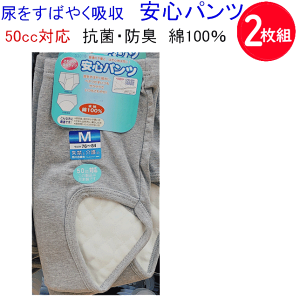 2g ܂Ƃߔ   썇@ Y  pc 50ccΉ AΉ u[t Spc LgH 100% Rbg { L R z am Ȃ A΂₭z  