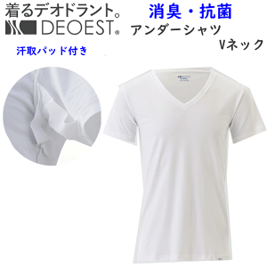 Y VlbN TVc pbht DEOESTLA_[Vc  100% Y am  RۖhLH ȍ  ̓ v[g I[V[Y IDA09 NԒ V yV ʔ