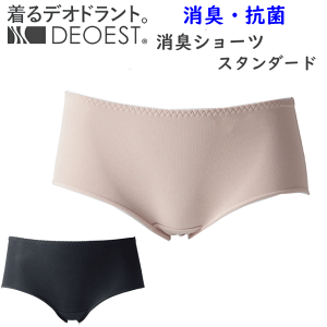 [֔ DEOEST fB[X LV[c X^_[h IDL61 Lpc L LCi[ V[c ̏L L L  wl fB[X Ȃpc ȂL V ̓ v