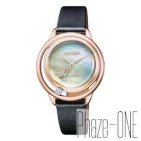 シチズン シチズン L エコ・ドライブ アークリーコレクション Oasis-inspired 限定モデル ソーラー レディース 腕時計 EW5522-20D