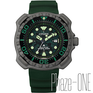 シチズンプロマスター　MARINEシリーズ　ダイバー200mエコ・ドライブ メンズ 腕時計BN0228-06W