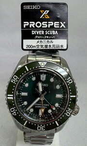 PROSPEXZCR[bSEIKO vXybNX(PROSPEX) SBEJ009 1968 JjJ_Co[Y