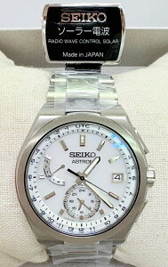 �Z�C�R�[ �A�X�g���� NEXTER �V���[�Y SBXY085