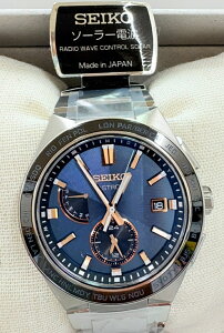 �y�\�[���[�d�g�C���z�A�X�g����(ASTRON) SBXY053 NEXTER 2nd Collection 053