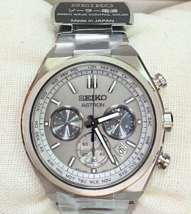 �Z�C�R�[ �A�X�g���� NEXTER �V���[�Y SBXY095