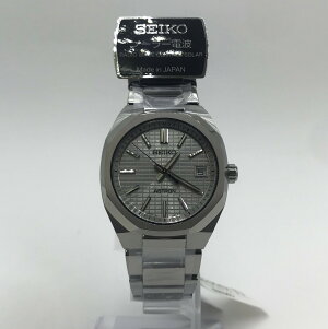 �Z�C�R�[ �A�X�g���� NEXTER �V���[�Y SBXY099