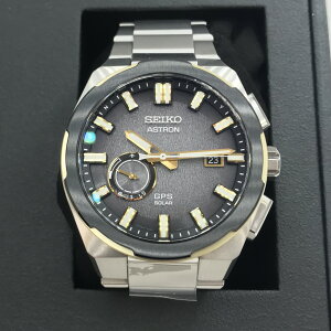 �Z�C�R�[ �A�X�g���� NEXTER �V���[�Y SBXD026
