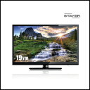 新品 即日発送 19V型 地上波ハイビジョン 液晶テレビ STAYER GRANPLE HDMI端子2ポート搭載 19TVN-CT ランキングお取り寄せ