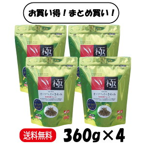 y܂Ƃߔ 4܃Zbgz nCybg I[cwĈ 360g ×4  fO[ ybg bg `` fO[ 