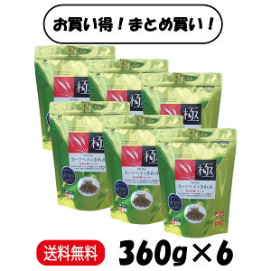 y܂Ƃߔ 6܃Zbgz nCybg I[cwĈ 360g ×6  ybg bg `` fO[ 