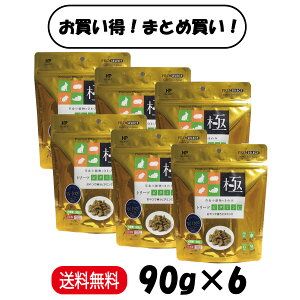 y܂Ƃߔ 6܃Zbgz nCybg Ĥ g[cr^~C 90g ×6  fO[ t[h a bg ``