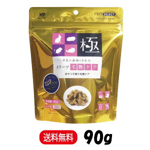 nCybg Ĥ g[cщPA 90g  a bg `` fO[ t[h