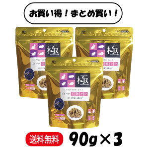y܂Ƃߔ 3܃Zbgz nCybg Ĥ g[cщPA 90g ×3  a bg fO[ t[h ``