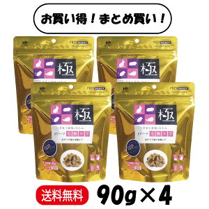 y܂Ƃߔ 4܃Zbgz nCybg Ĥ g[cщPA 90g ×4  a bg `` fO[ t[h