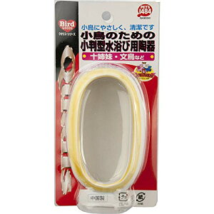 sItNIX ̂߂̏^ їp    oX