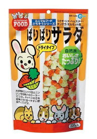 マルカン MR－529ぱりぱりサラダ230g おまとめセット【6個】