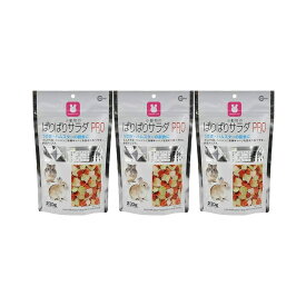 【まとめ買い 3袋】 マルカン ぱりぱりサラダ PRO 230g ×3
