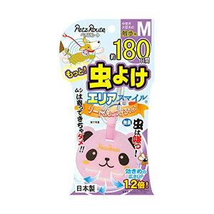 ybc[g ƒ悯GAX}C 180 M p_