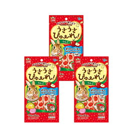 【まとめ買い 3袋】 マルカン うさうさぴゅーれ りんご 50g ×3