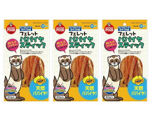 y܂Ƃߔ 3܁z tFbg t[h }J ~j}t[h ̐X tFbg̃ppCXeBbN 90g × 3