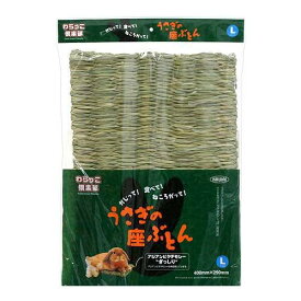 【楽天ランキング受賞】 川井 うさぎの座ぶとん L 1枚入×6袋 うさぎ クッション・座布団 お一人様1点限り